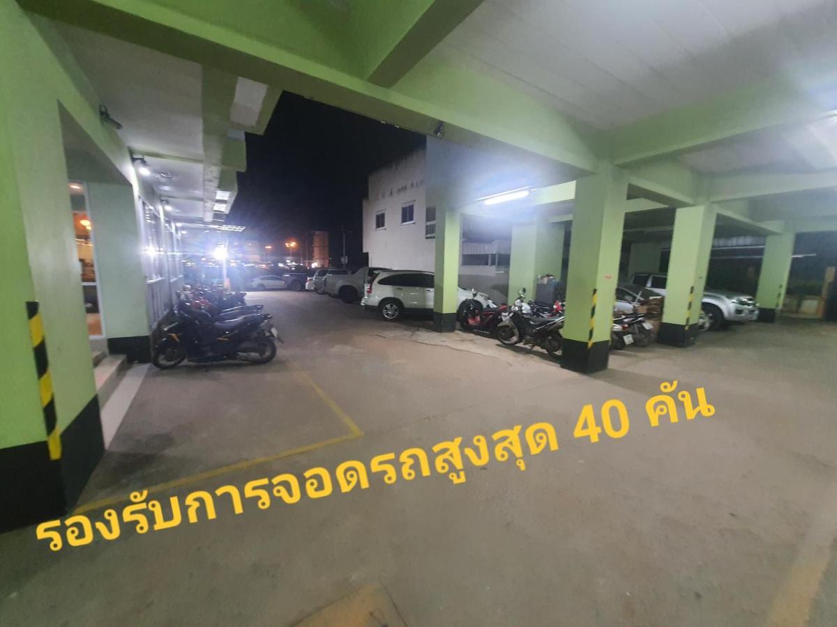 Chonnatee Residence Chum Phae Esterno foto