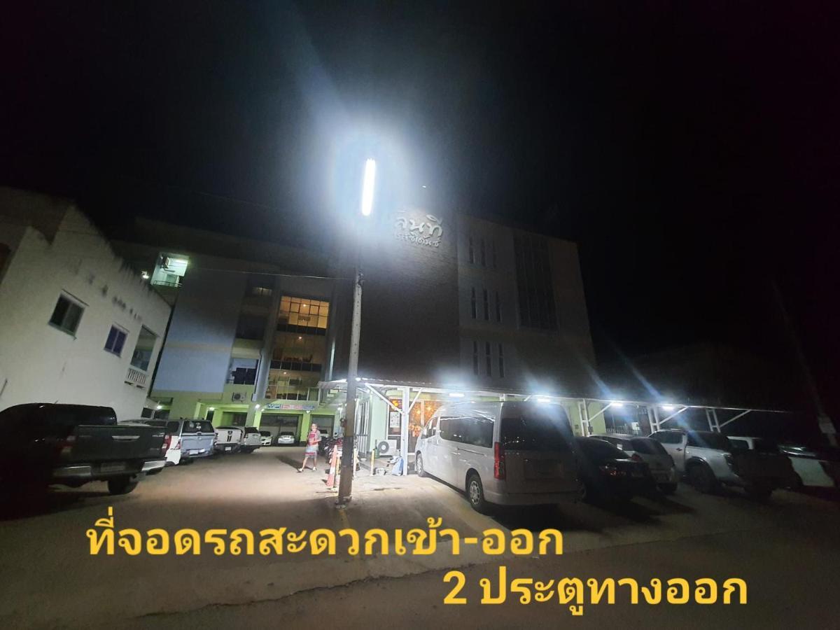 Chonnatee Residence Chum Phae Esterno foto
