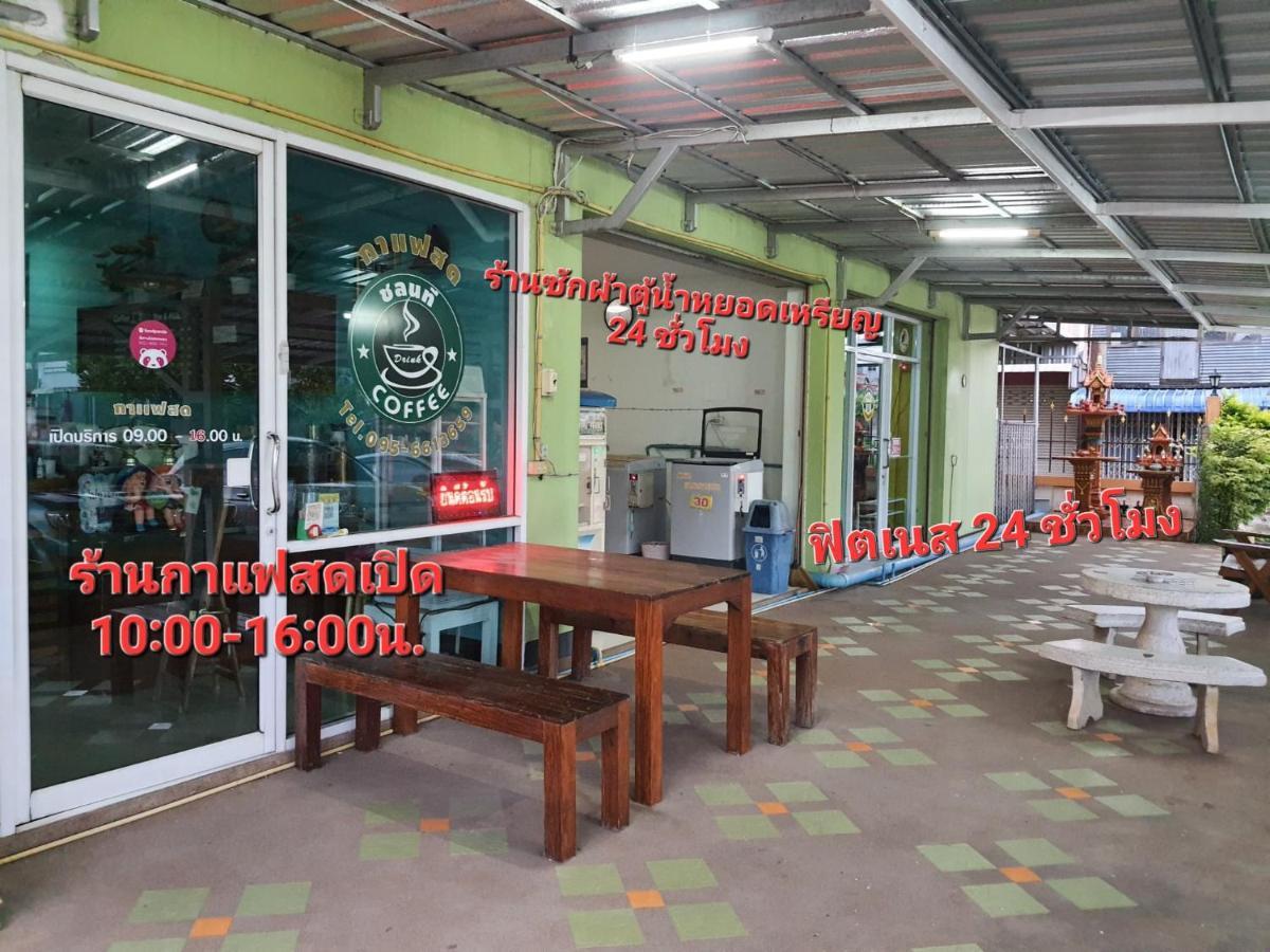 Chonnatee Residence Chum Phae Esterno foto